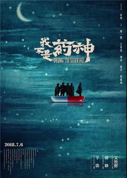仿制岐阜大学毕业证