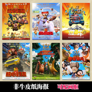 哈尔滨不动产查询,打印证明在哪里?